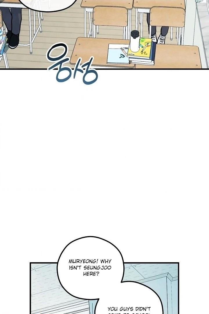 Soulbound Chapter 4 page 4 - 