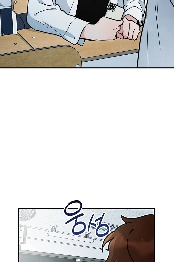 Soulbound Chapter 4 page 31 - 