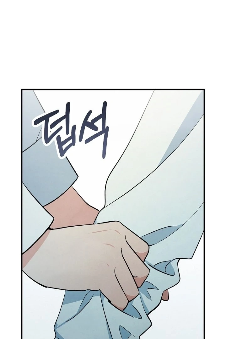 Soulbound Chapter 4 page 59 - 
