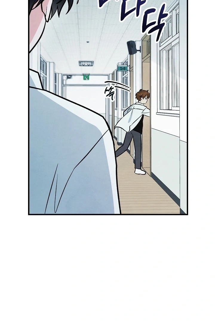 Soulbound Chapter 4 page 79 - 