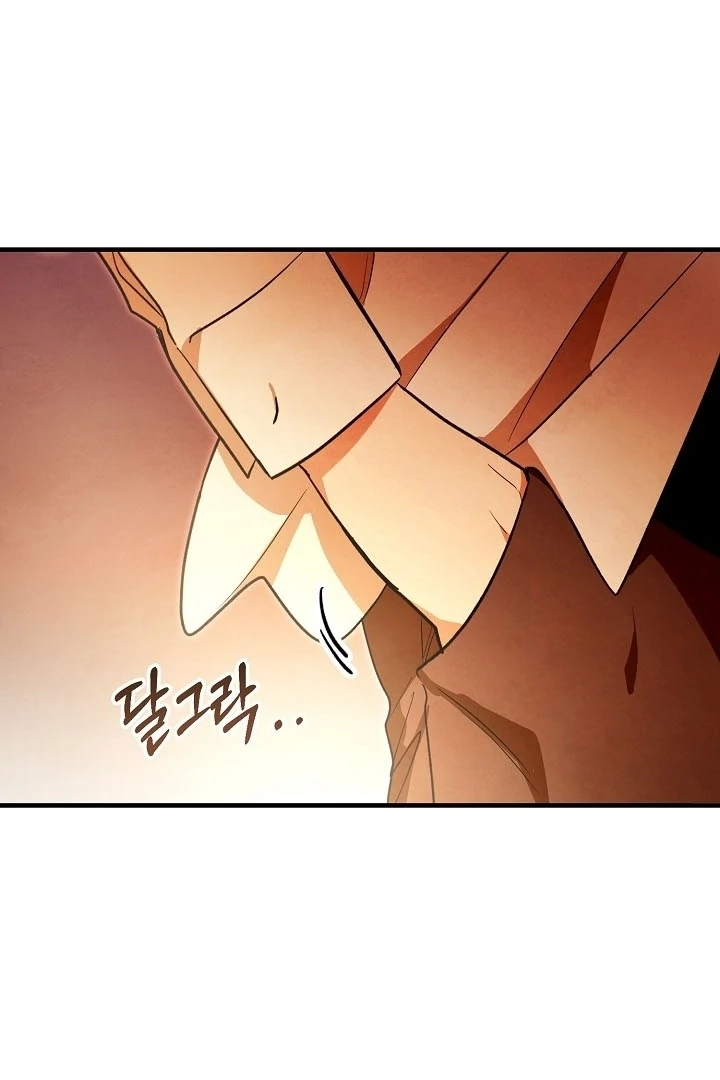 Soulbound Chapter 4 page 89 - 