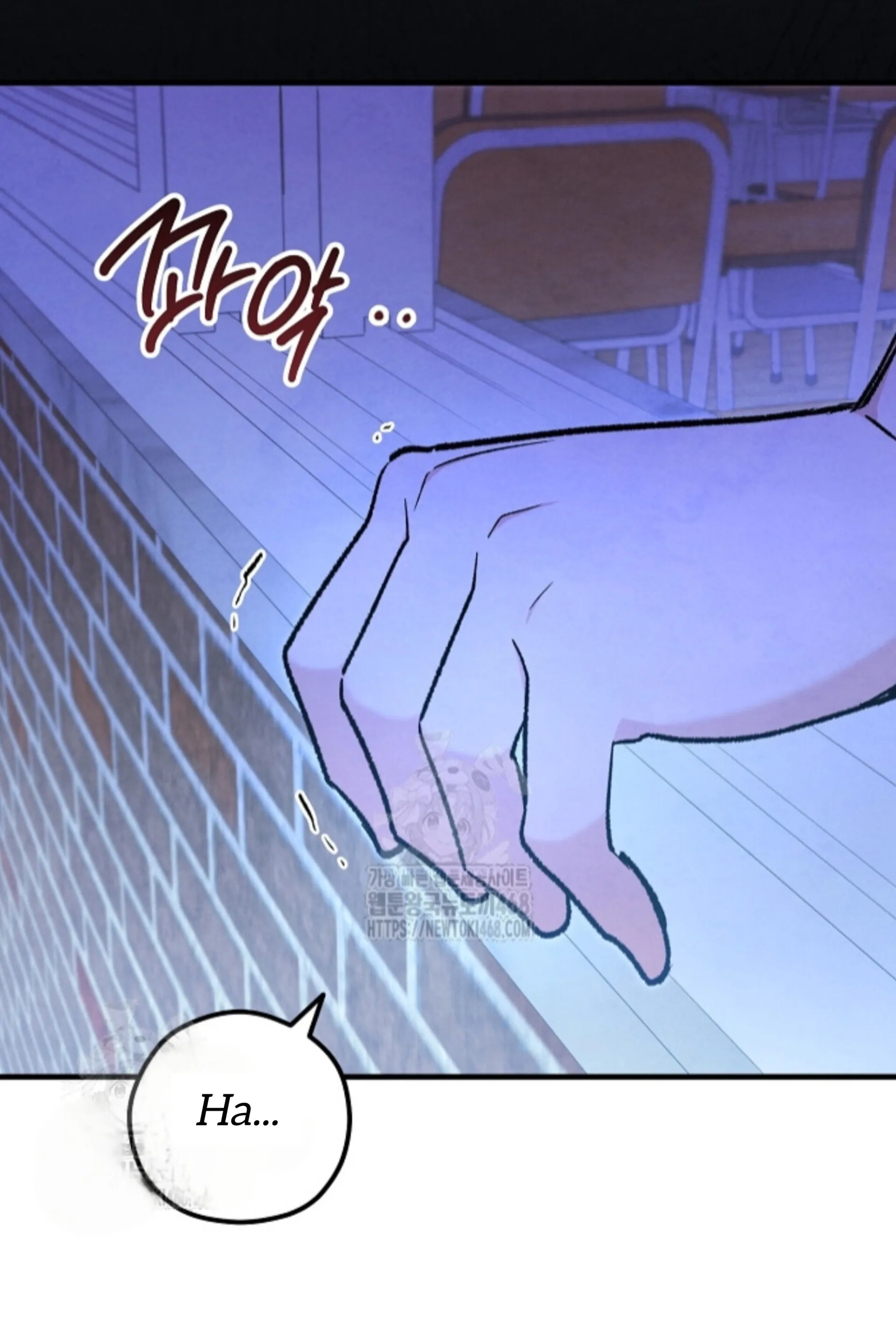Soulbound Chapter 40 page 108 - 