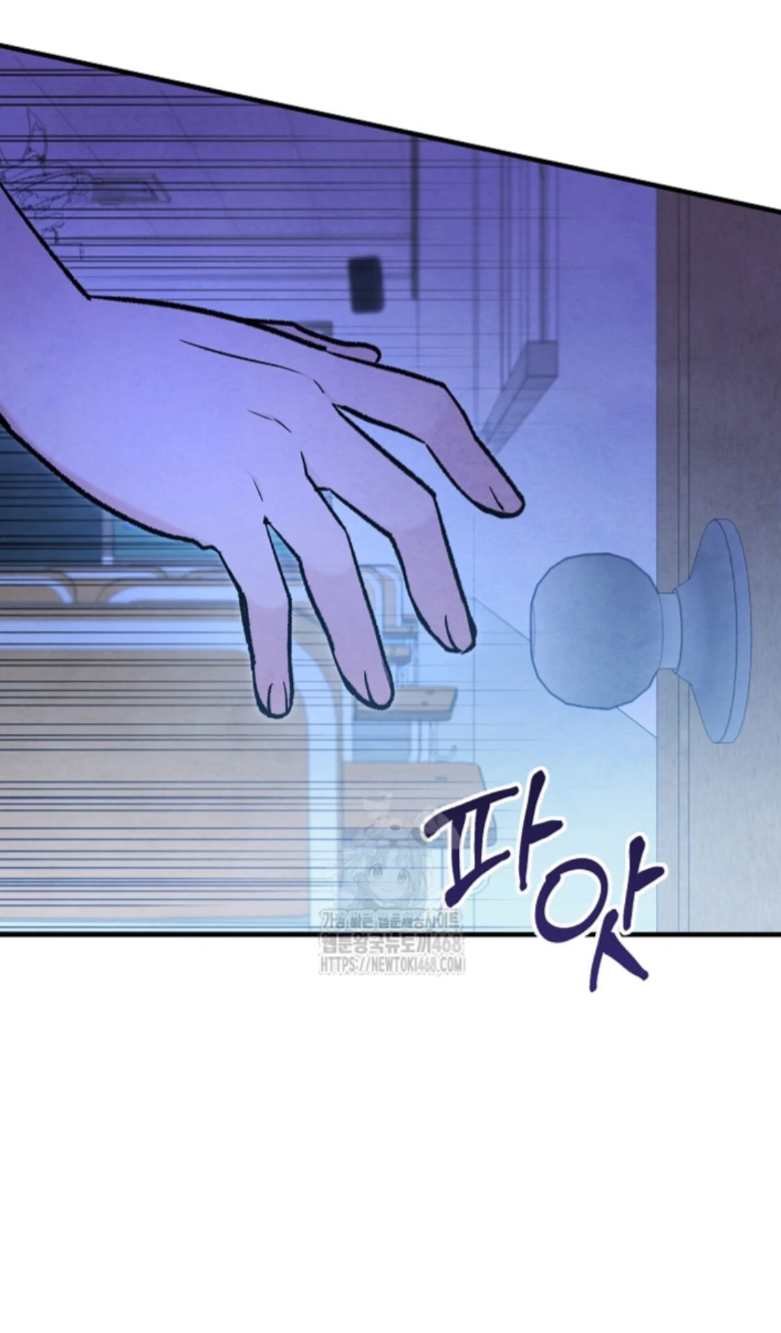 Soulbound Chapter 40 page 111 - 