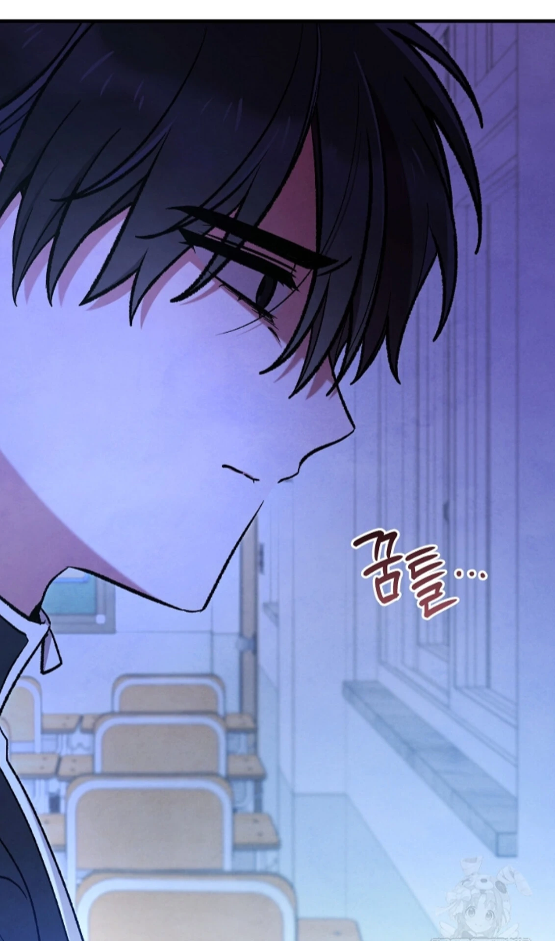 Soulbound Chapter 40 page 116 - 