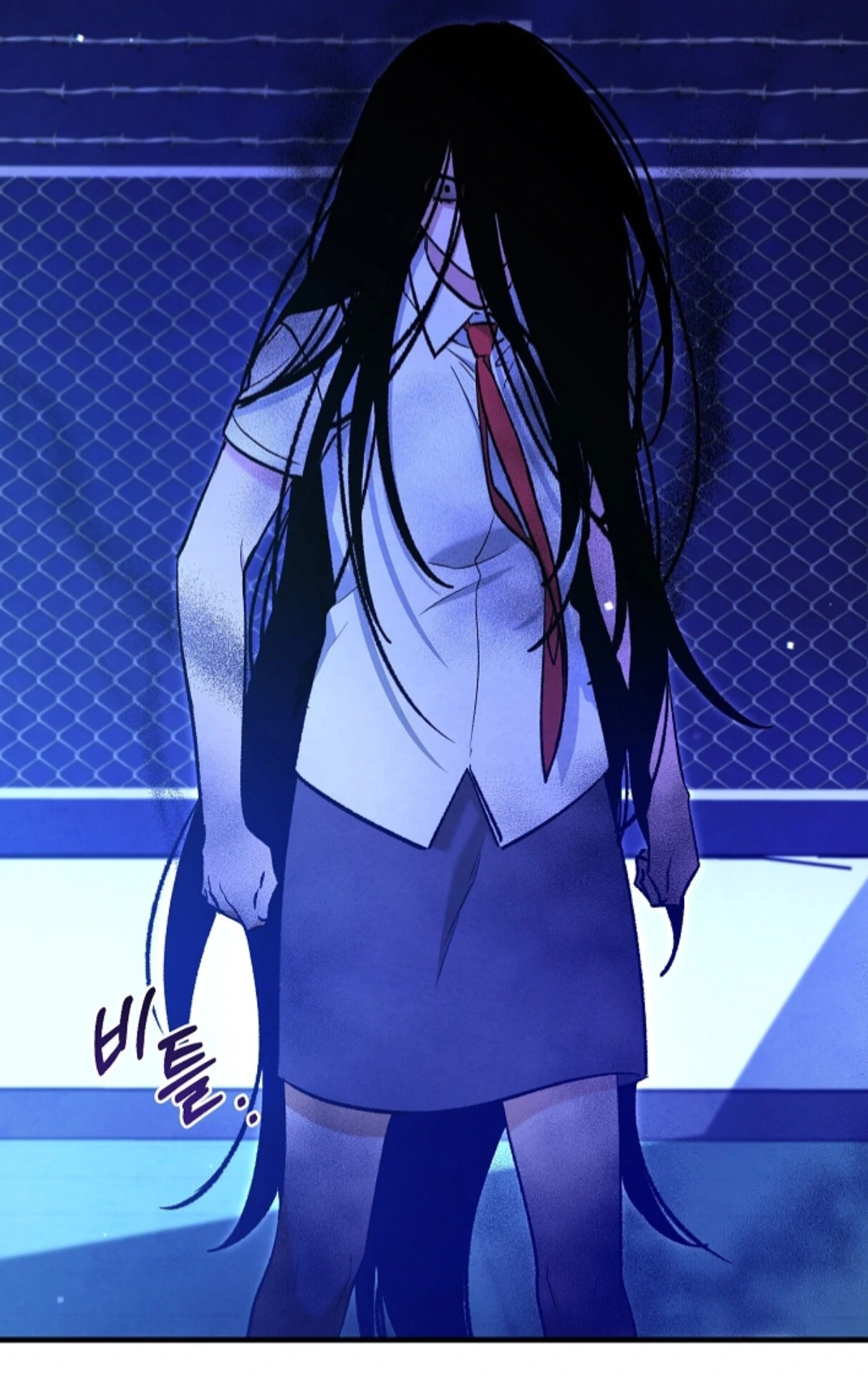 Soulbound Chapter 40 page 130 - 