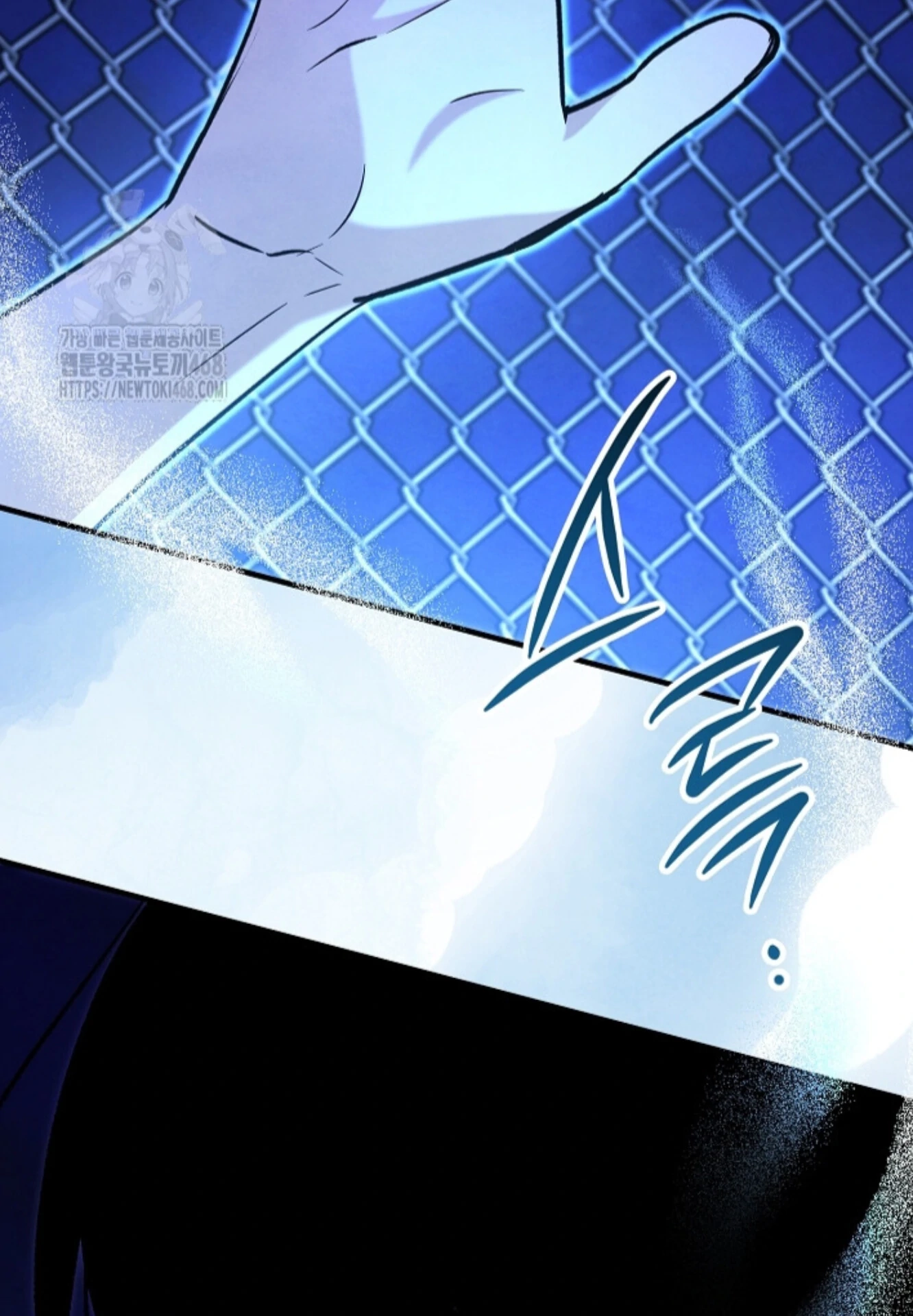 Soulbound Chapter 40 page 136 - 