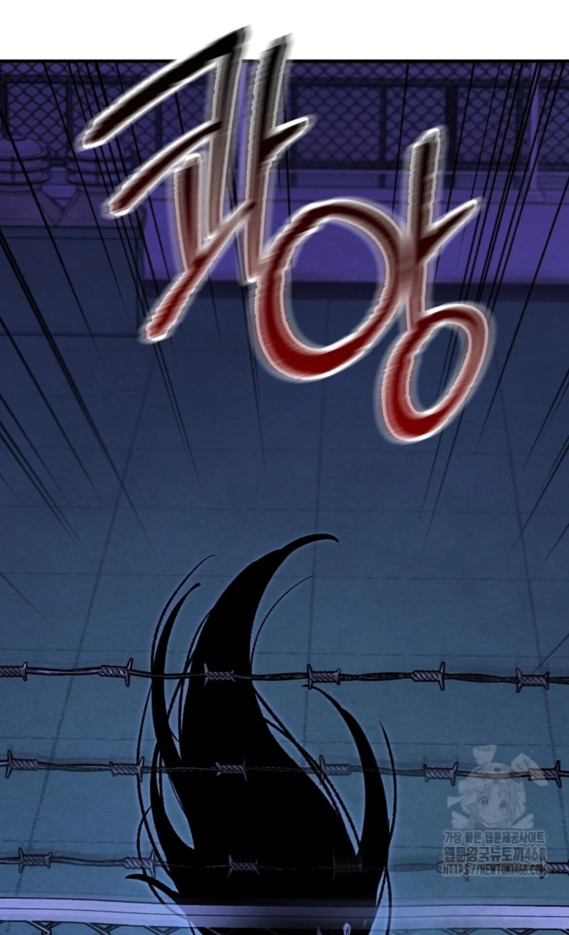 Soulbound Chapter 40 page 139 - 