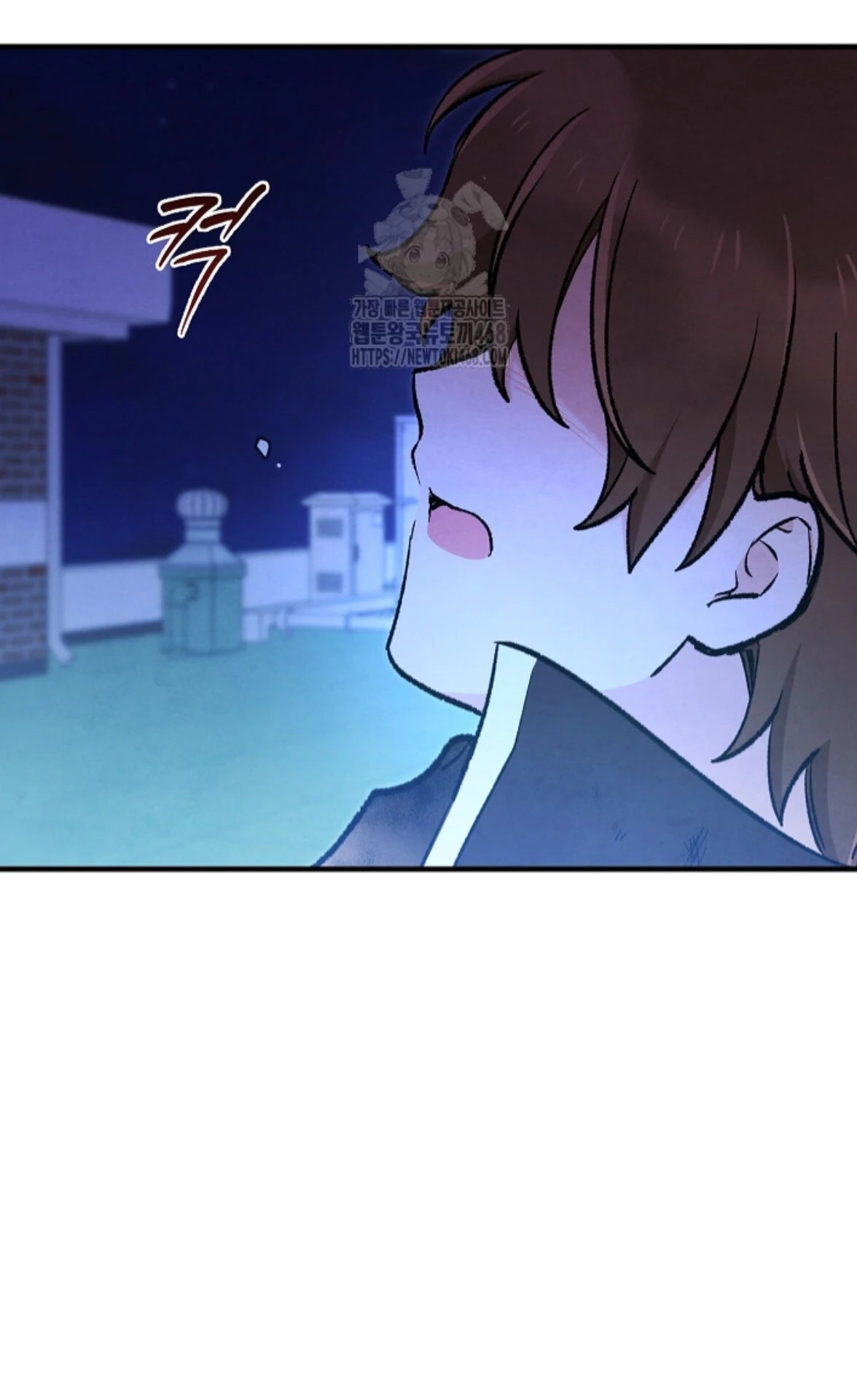 Soulbound Chapter 40 page 142 - 