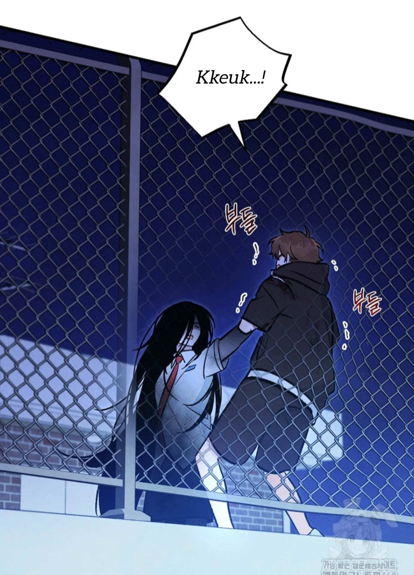 Soulbound Chapter 40 page 144 - 