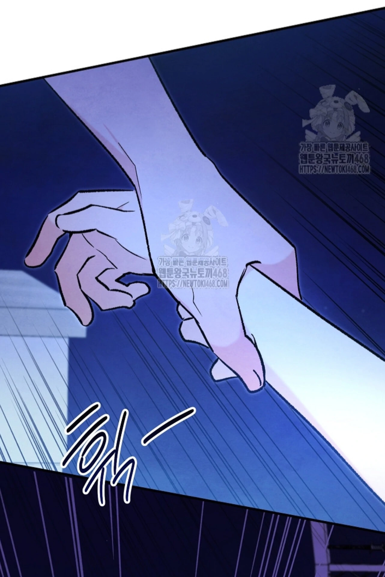 Soulbound Chapter 40 page 157 - 