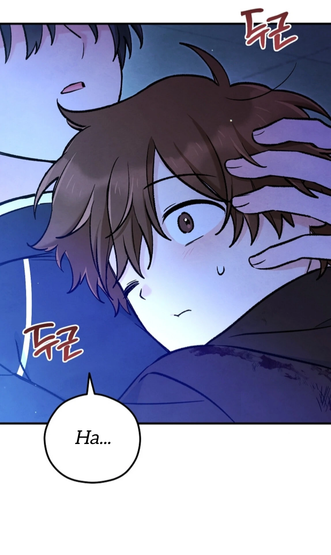 Soulbound Chapter 40 page 161 - 