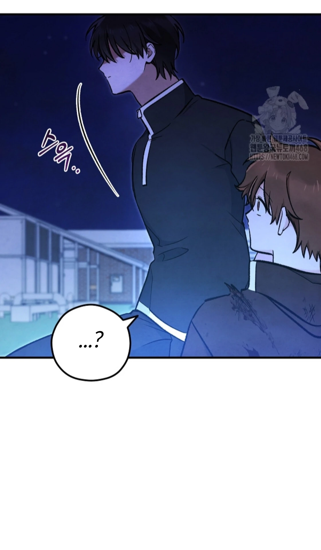 Soulbound Chapter 40 page 168 - 