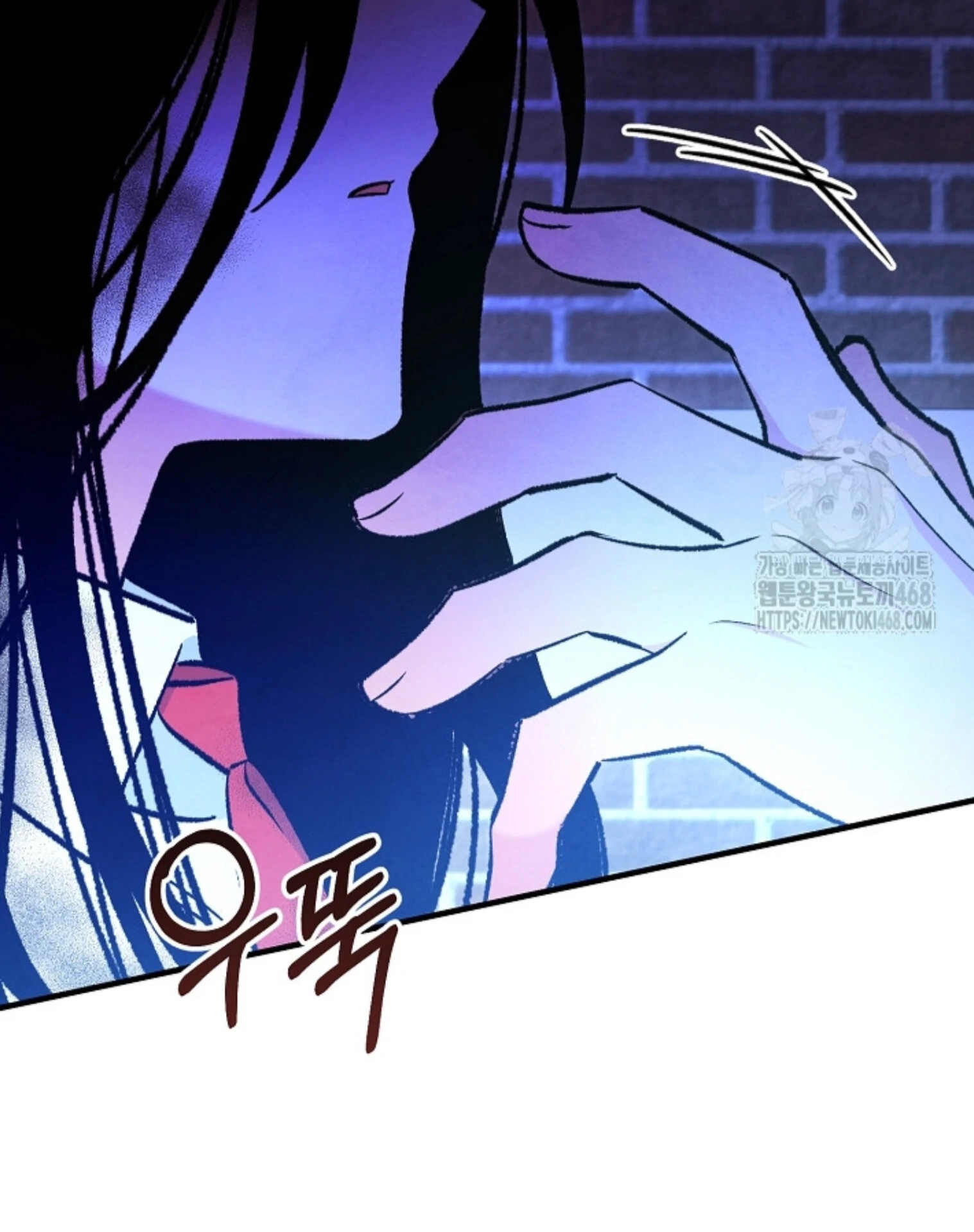 Soulbound Chapter 40 page 178 - 