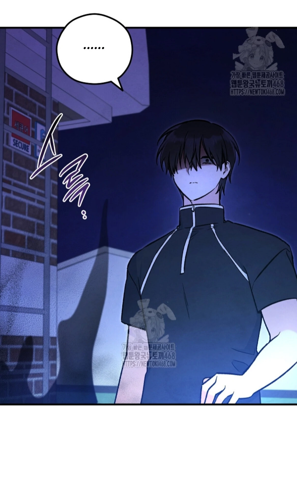 Soulbound Chapter 40 page 182 - 