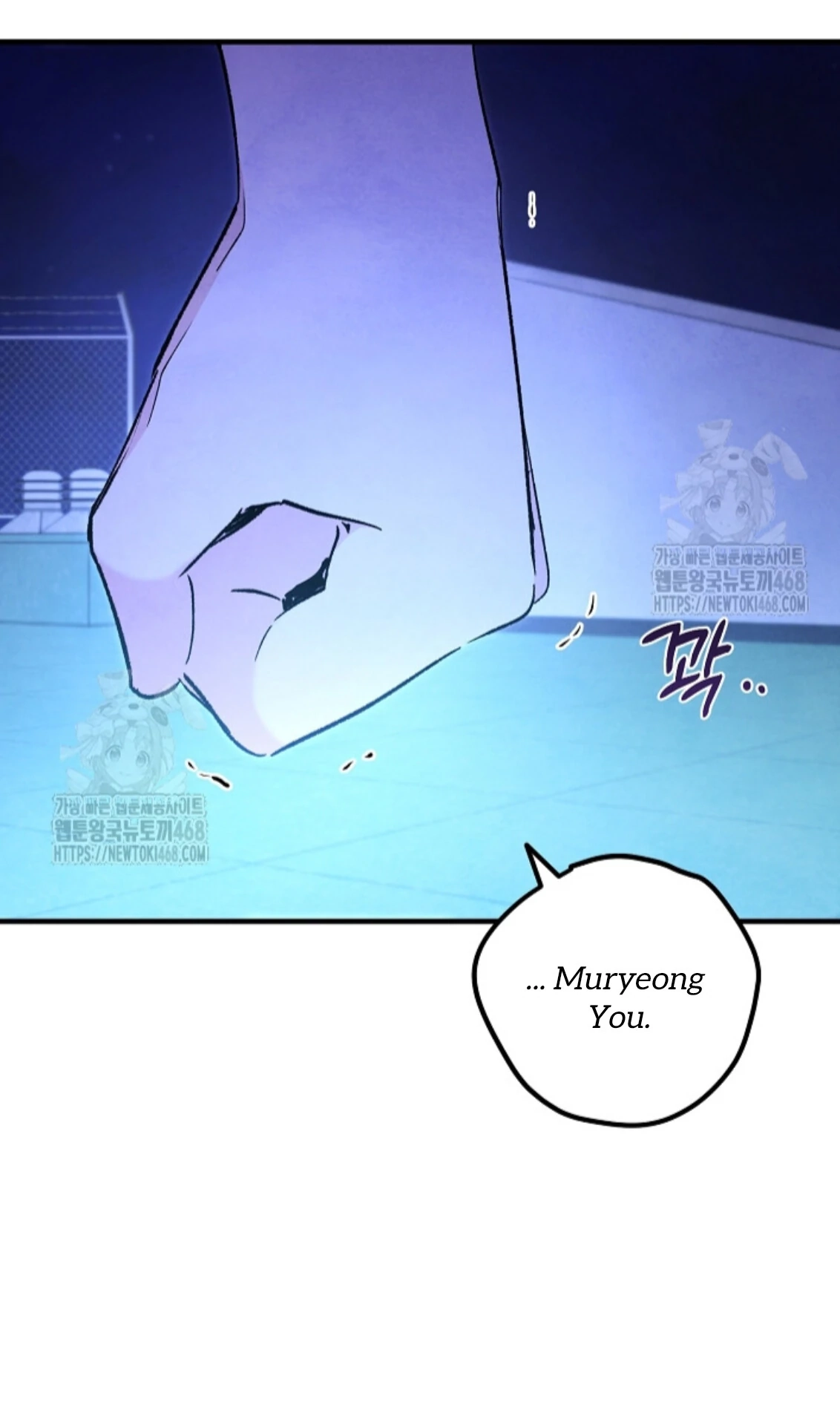 Soulbound Chapter 40 page 184 - 