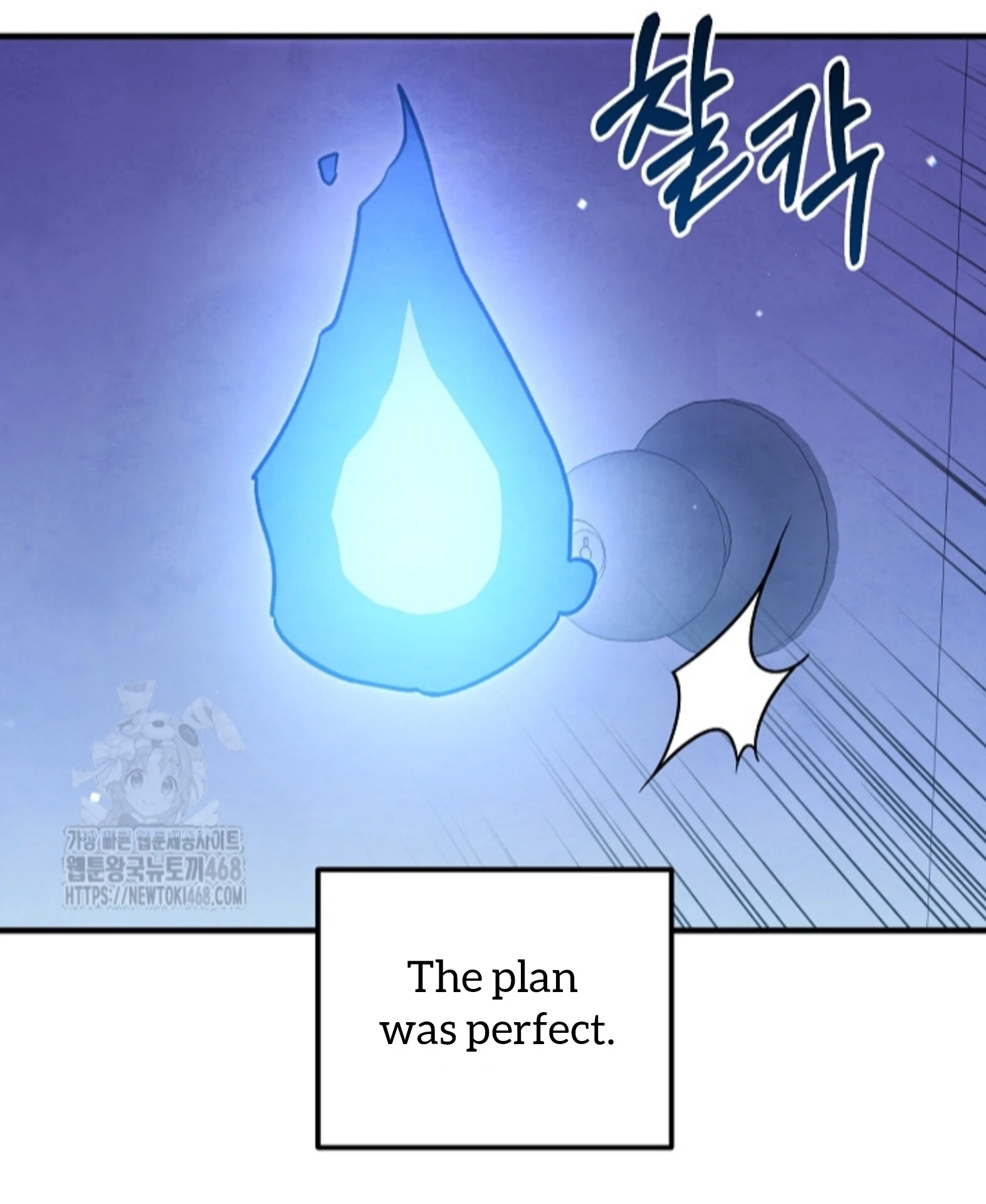 Soulbound Chapter 40 page 3 - 