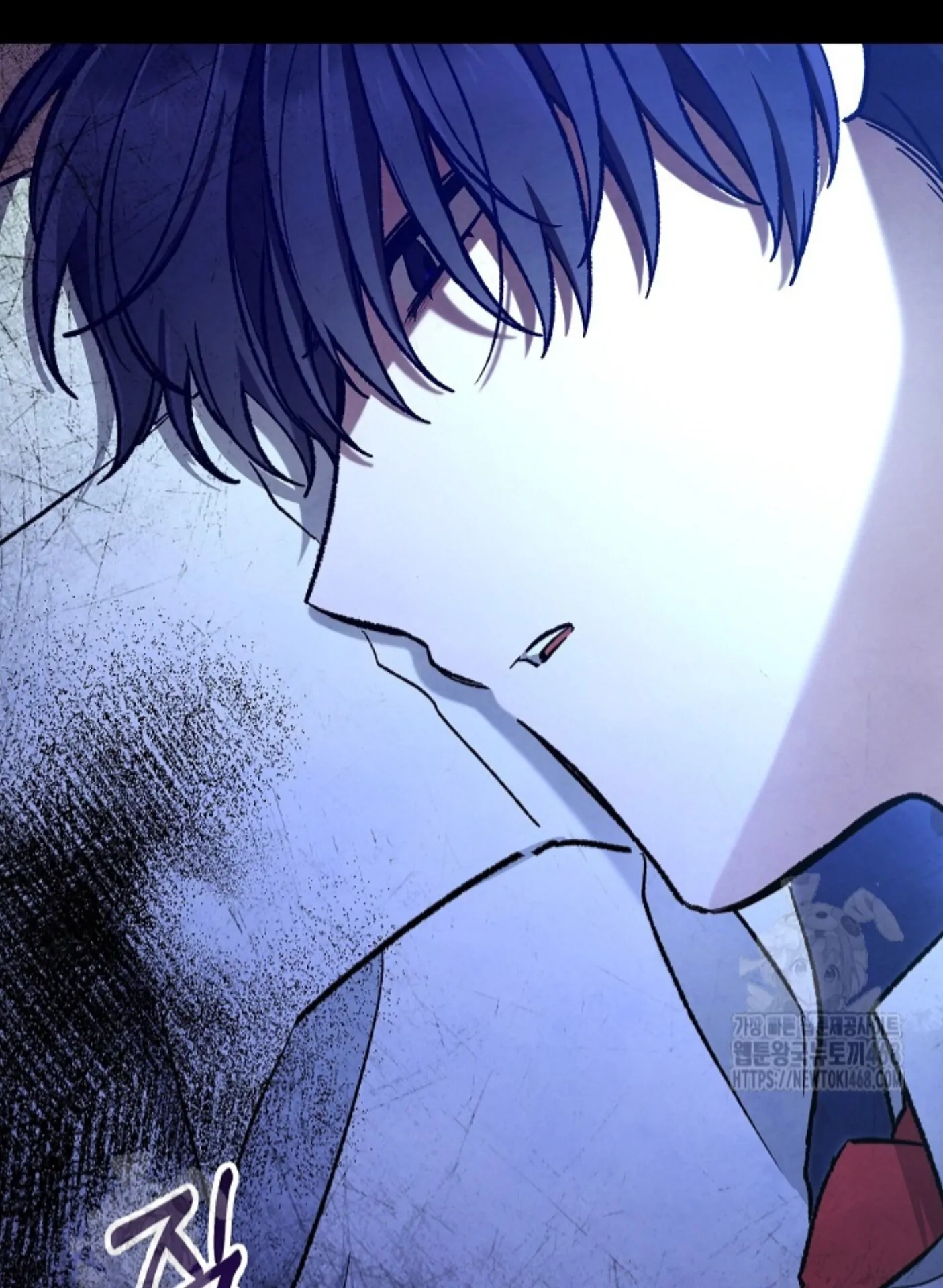 Soulbound Chapter 40 page 48 - 