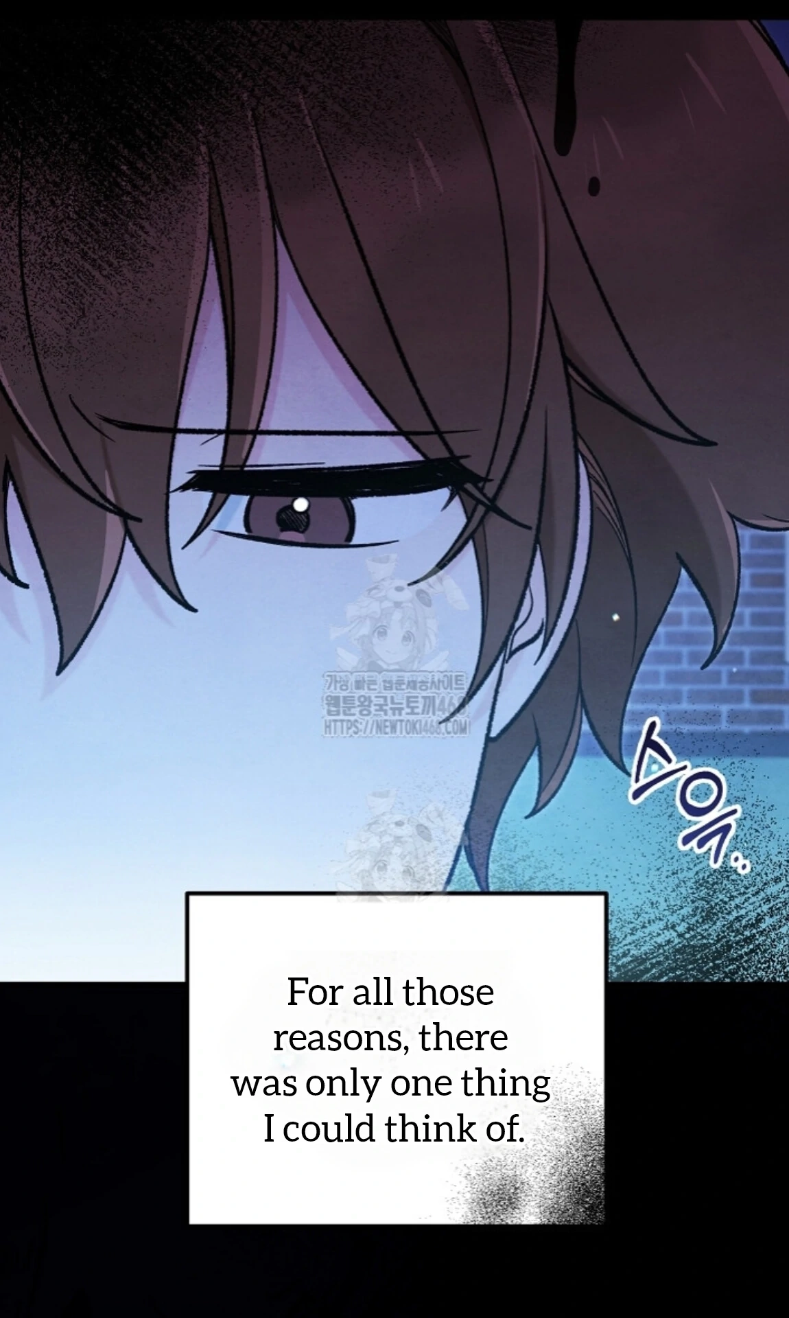Soulbound Chapter 40 page 53 - 