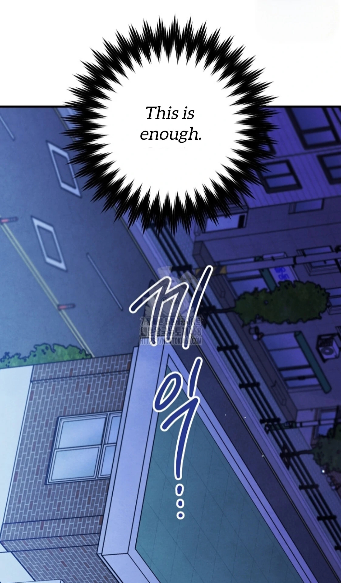 Soulbound Chapter 40 page 7 - 