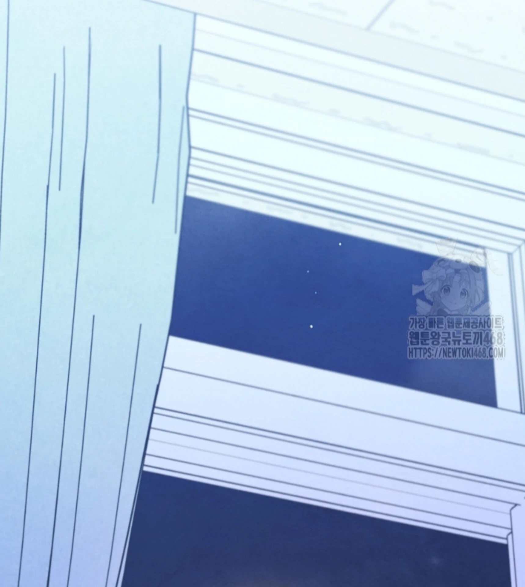 Soulbound Chapter 40 page 68 - 