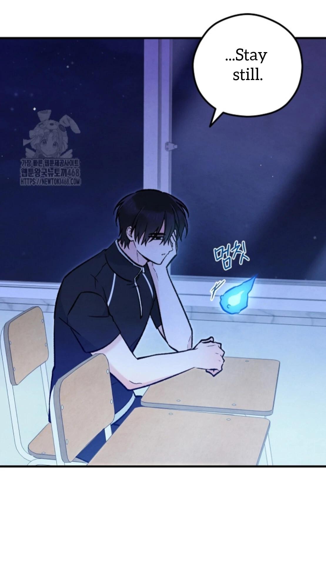 Soulbound Chapter 40 page 73 - 