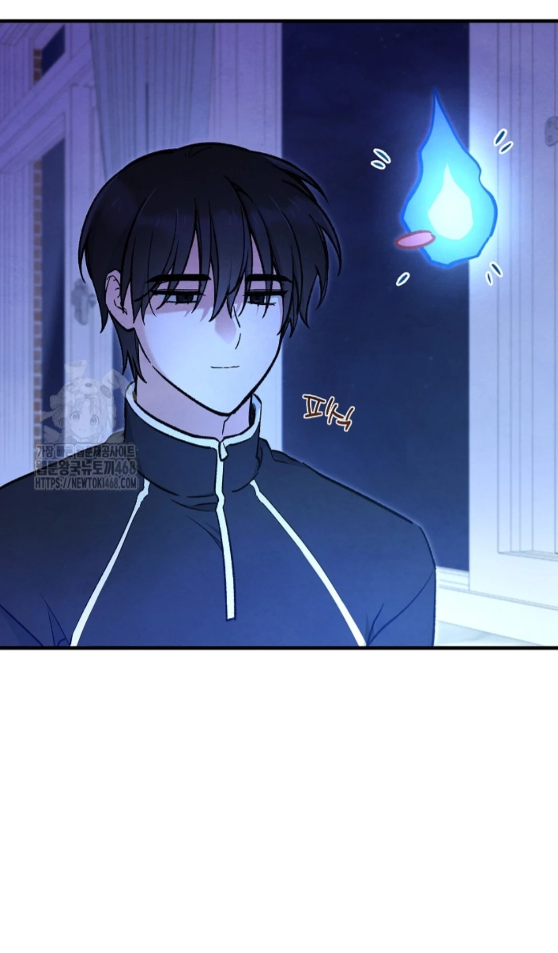 Soulbound Chapter 40 page 88 - 