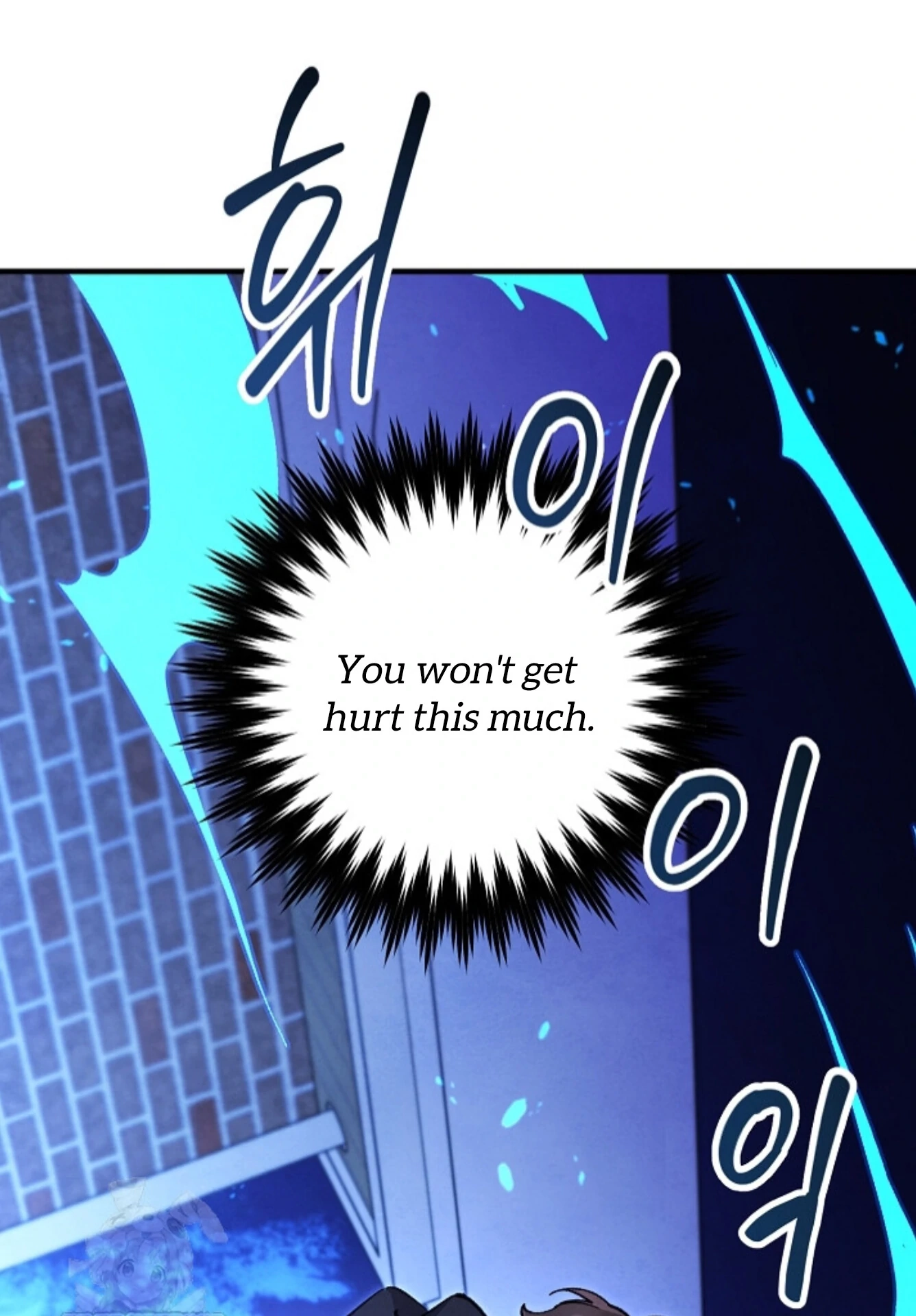 Soulbound Chapter 41 page 102 - 