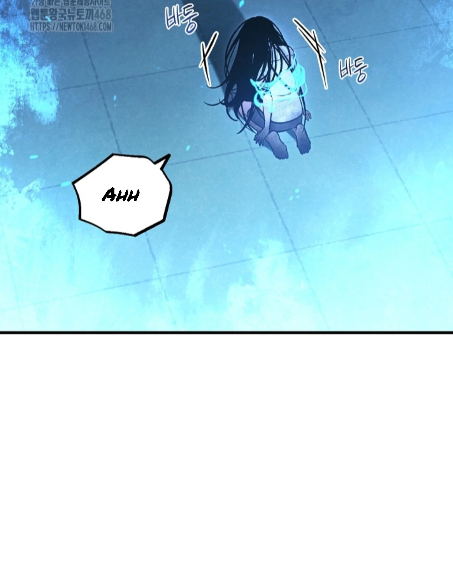 Soulbound Chapter 41 page 109 - 