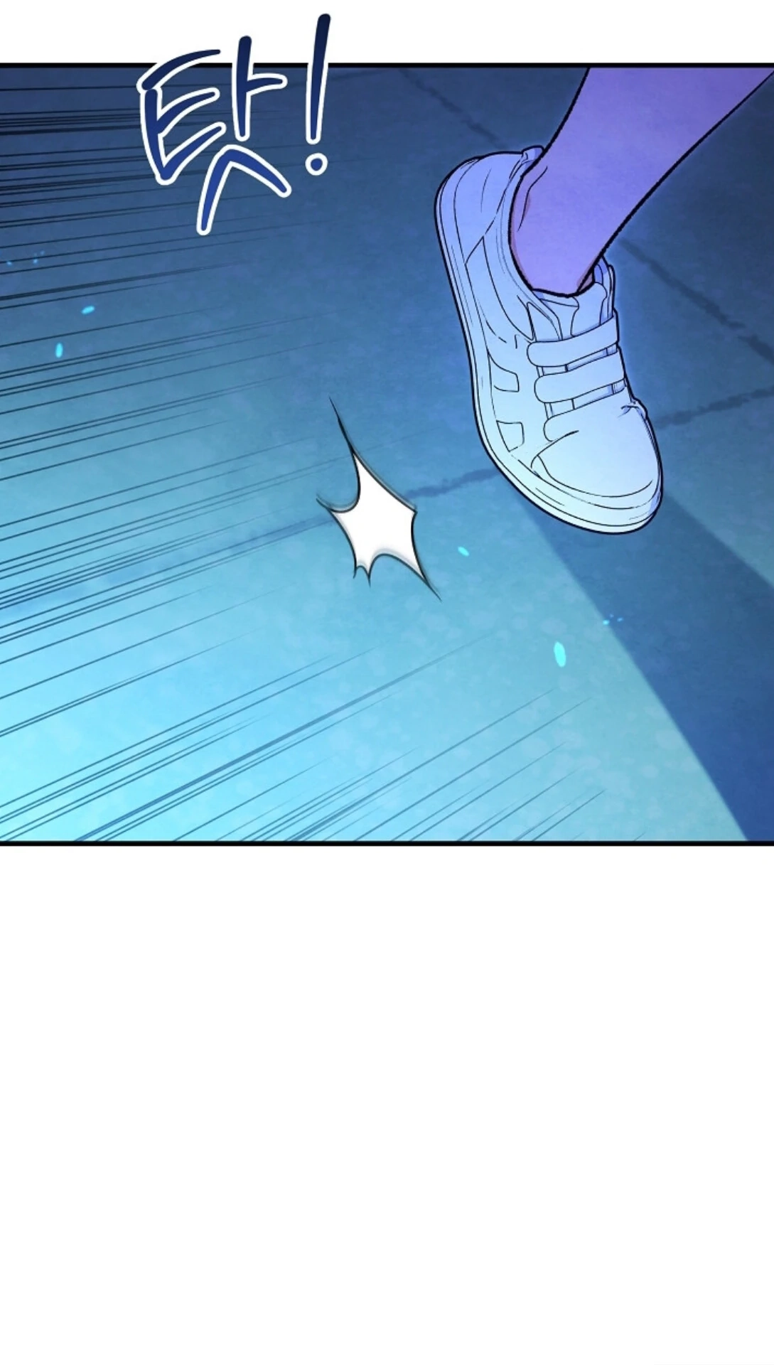 Soulbound Chapter 41 page 111 - 