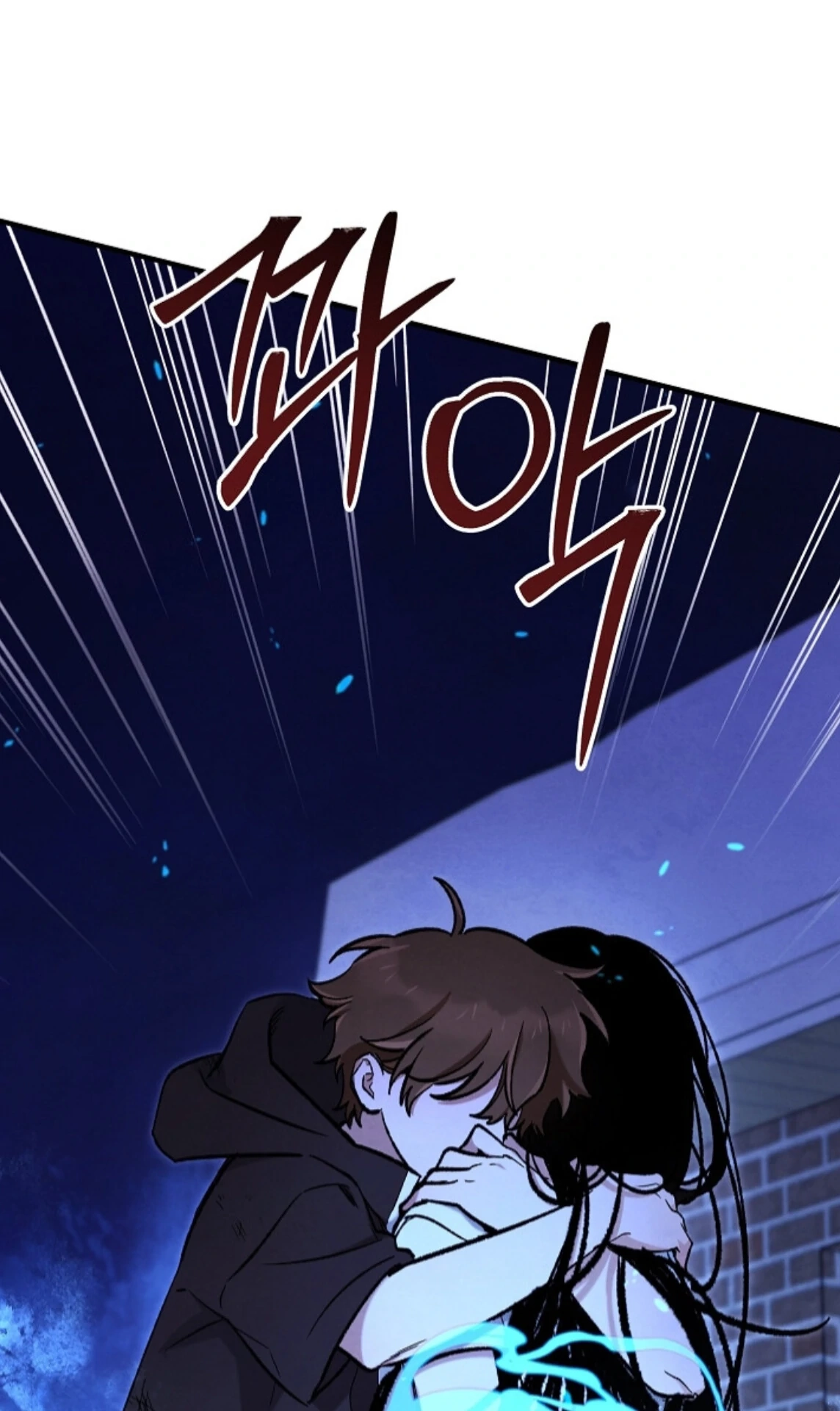 Soulbound Chapter 41 page 112 - 