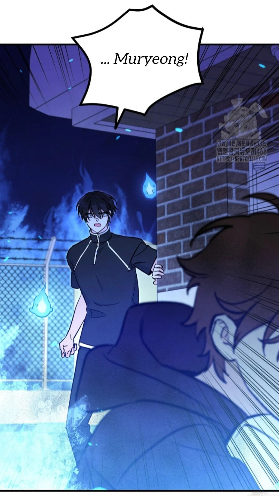 Soulbound Chapter 41 page 116 - 