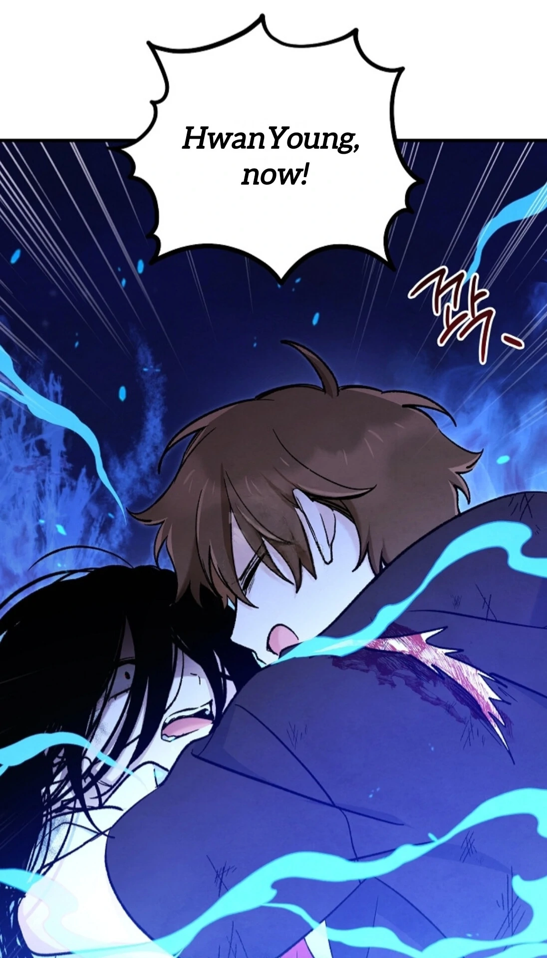 Soulbound Chapter 41 page 122 - 