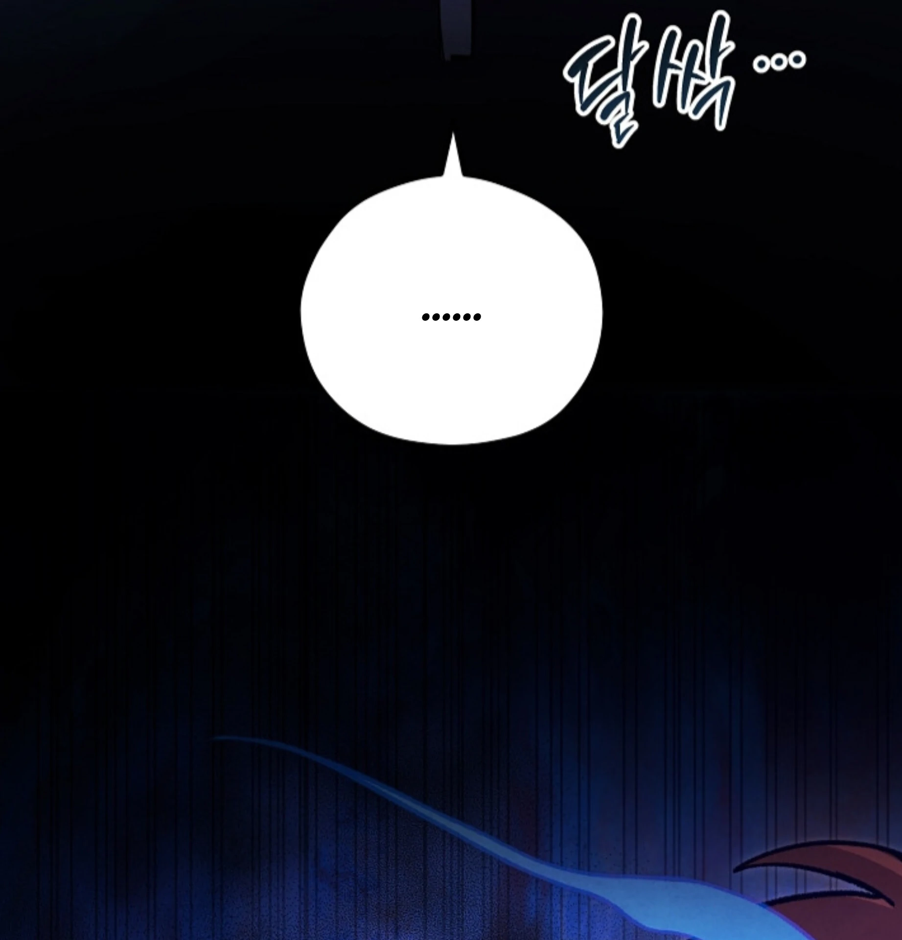 Soulbound Chapter 41 page 125 - 