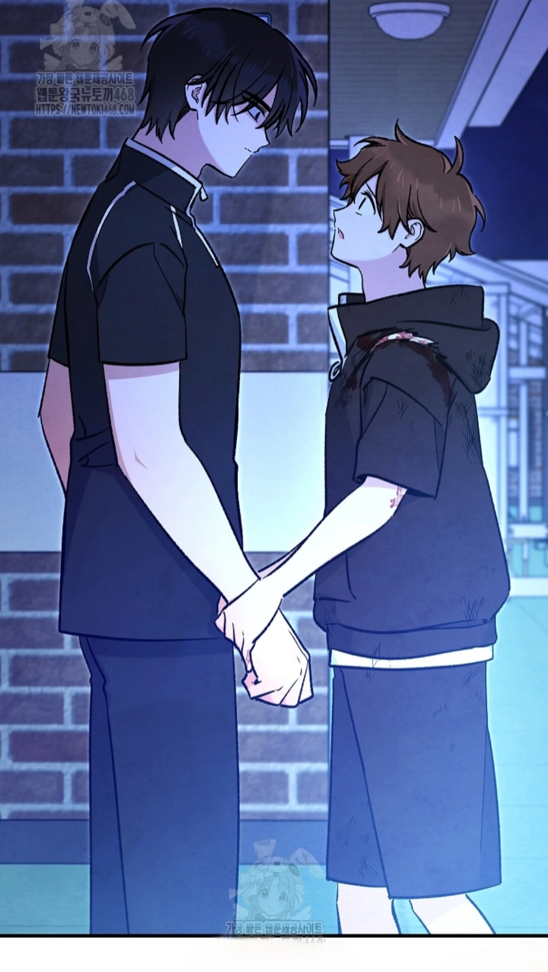Soulbound Chapter 41 page 16 - 