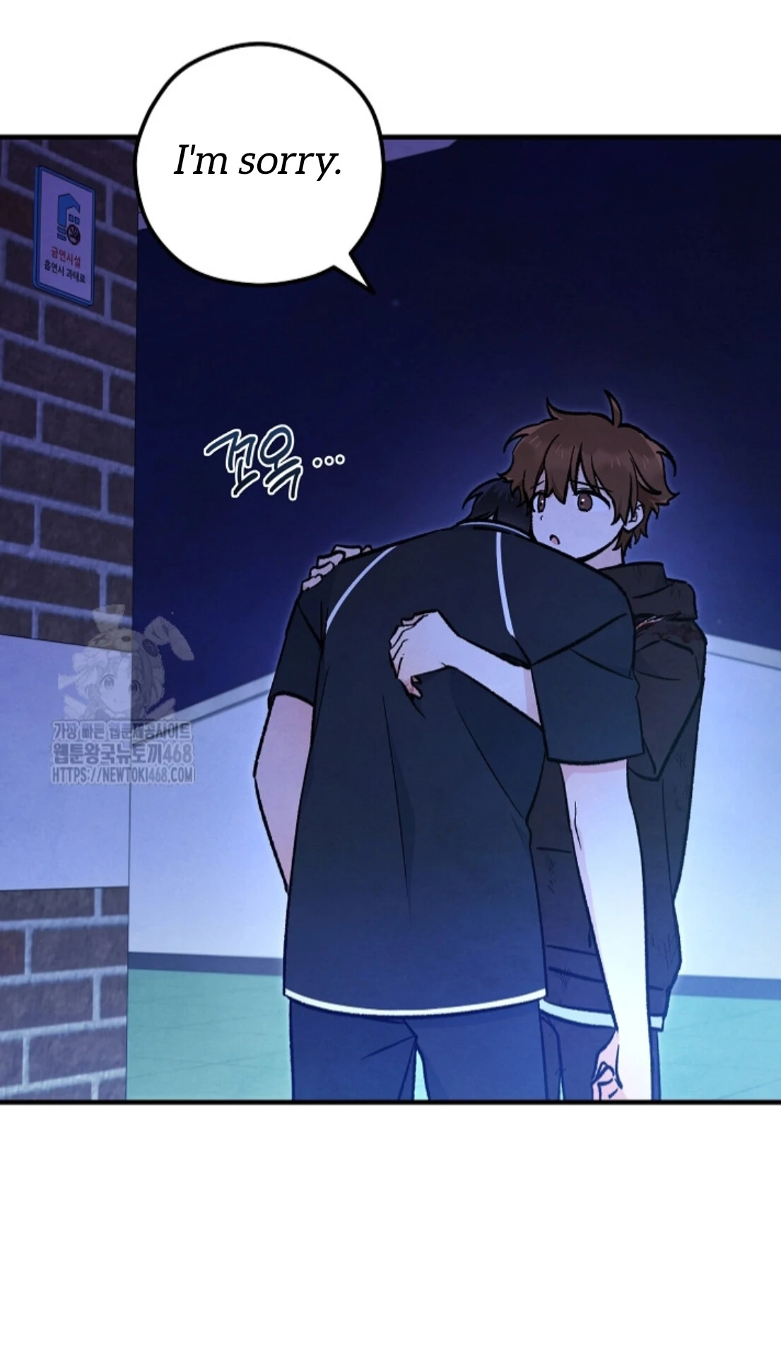 Soulbound Chapter 41 page 27 - 
