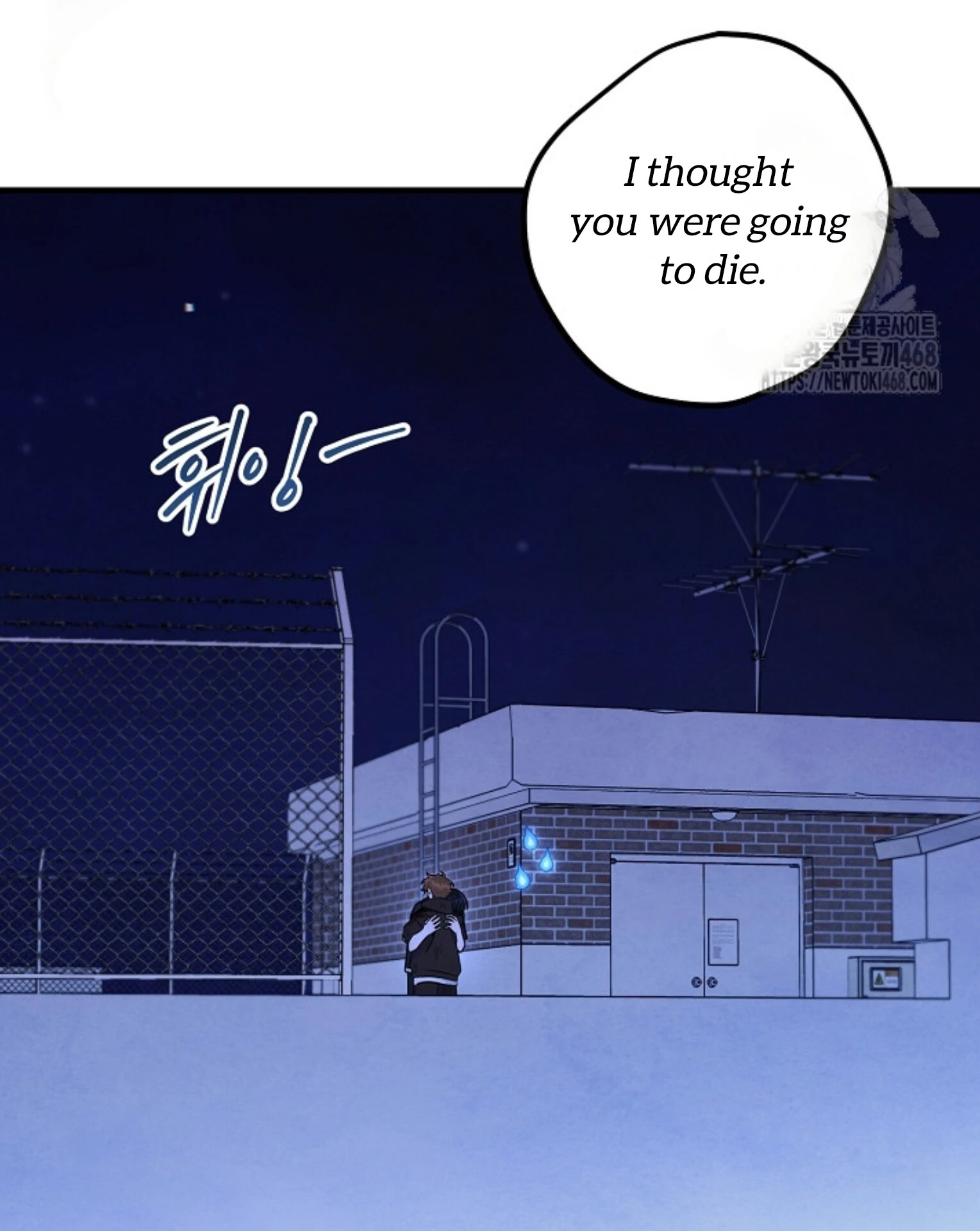 Soulbound Chapter 41 page 29 - 