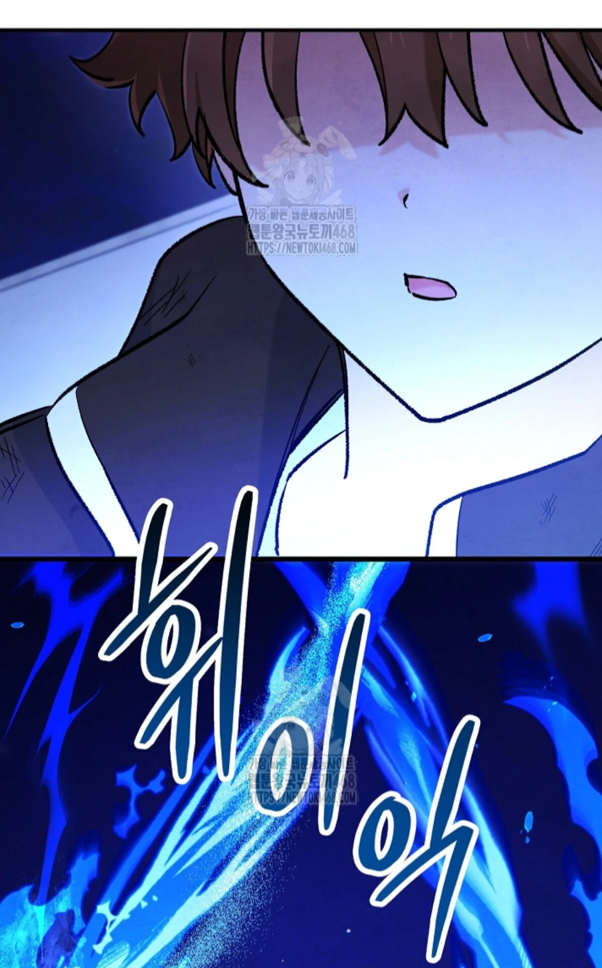 Soulbound Chapter 41 page 45 - 