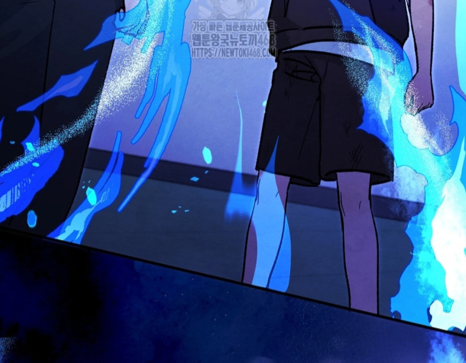 Soulbound Chapter 41 page 48 - 