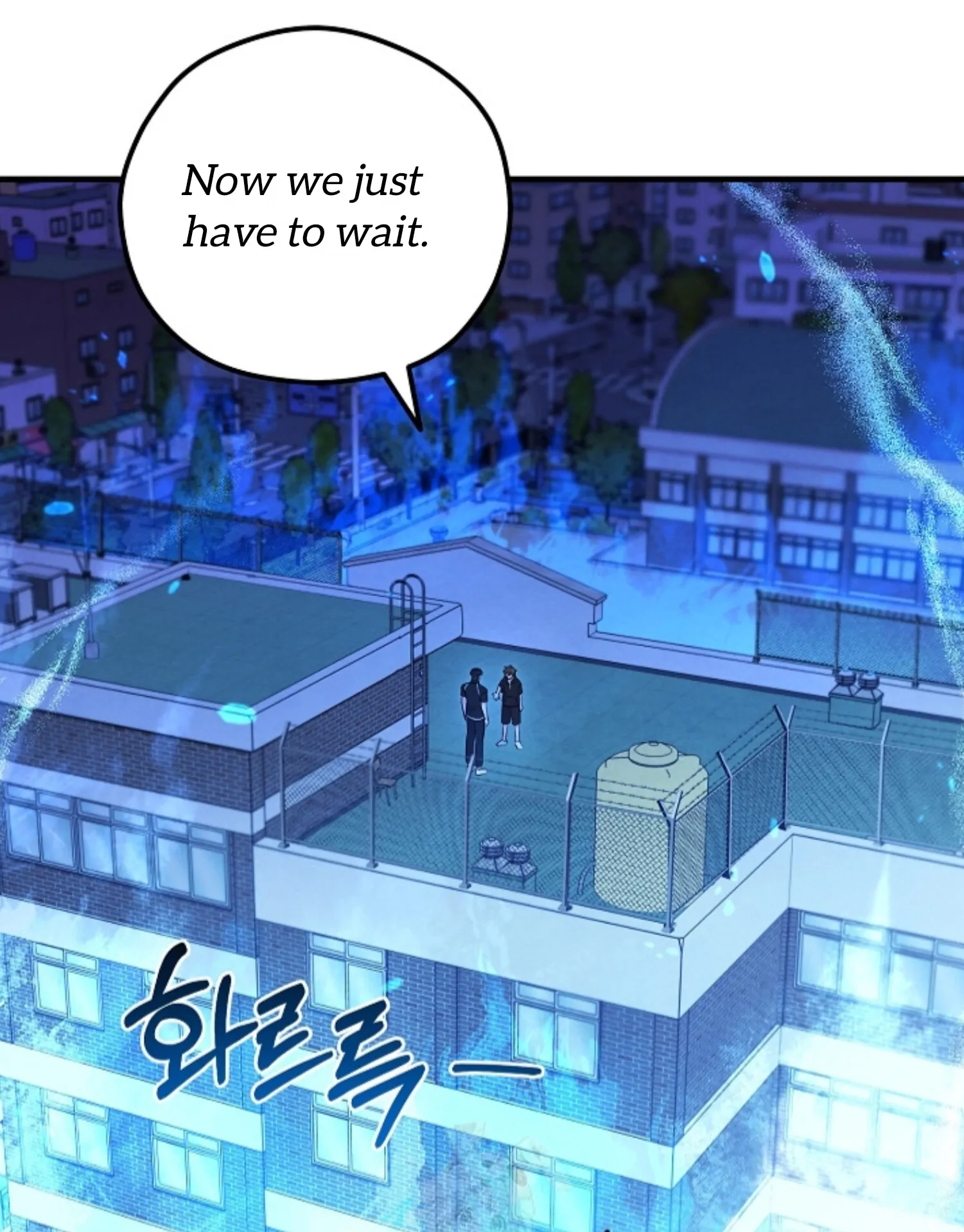 Soulbound Chapter 41 page 64 - 