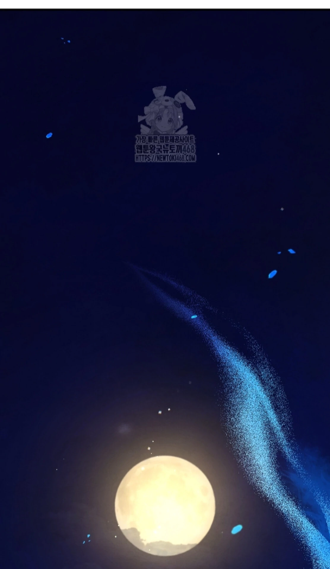 Soulbound Chapter 41 page 71 - 