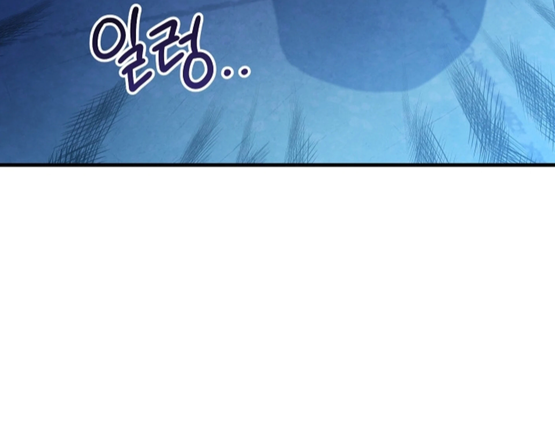 Soulbound Chapter 41 page 88 - 