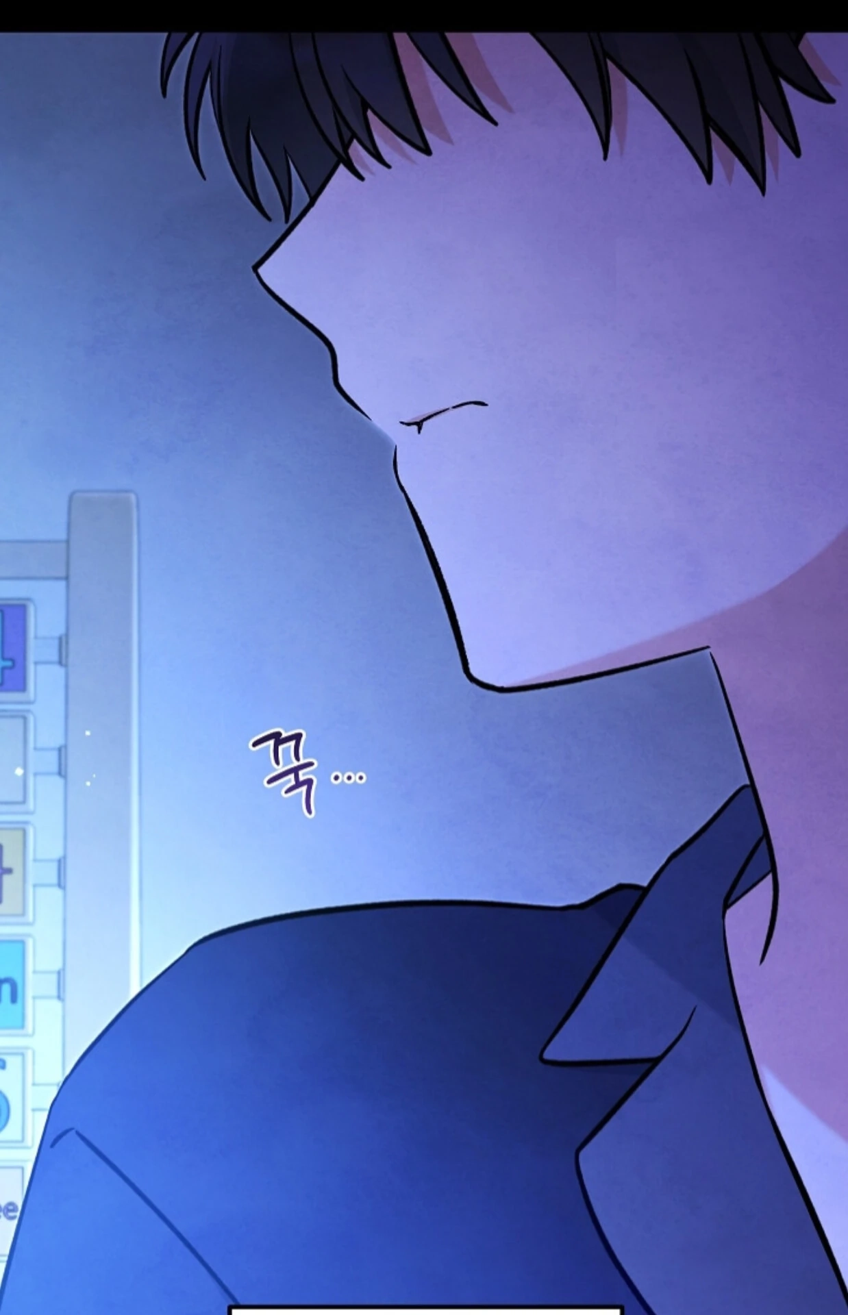 Soulbound Chapter 42 page 120 - 