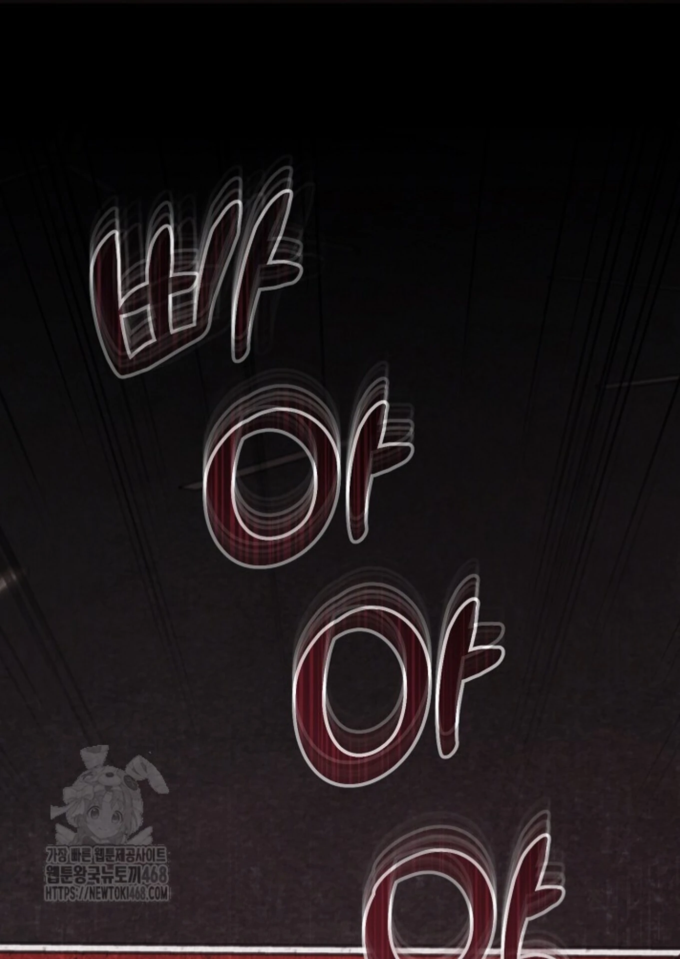 Soulbound Chapter 42 page 140 - 