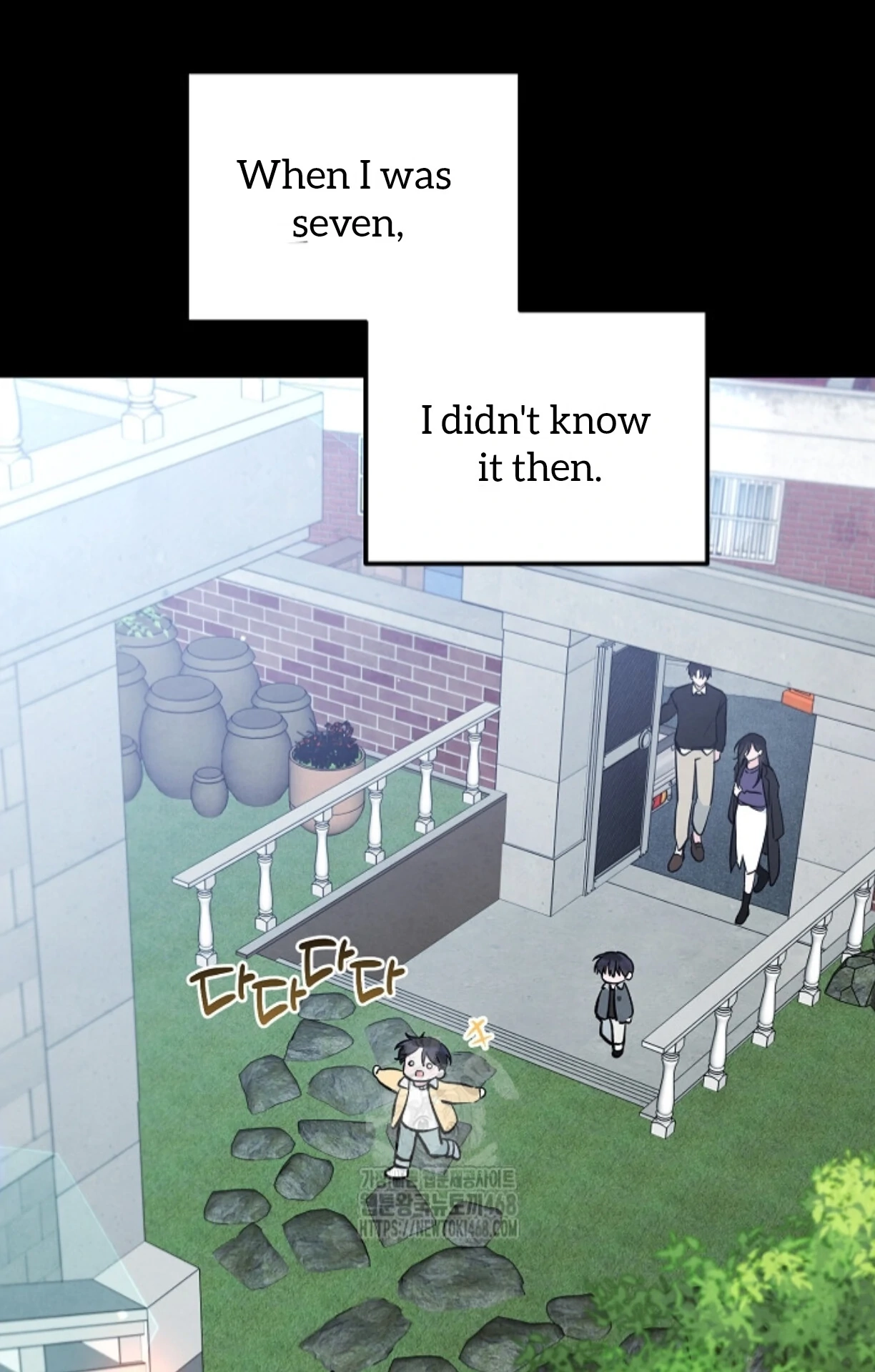 Soulbound Chapter 42 page 74 - 