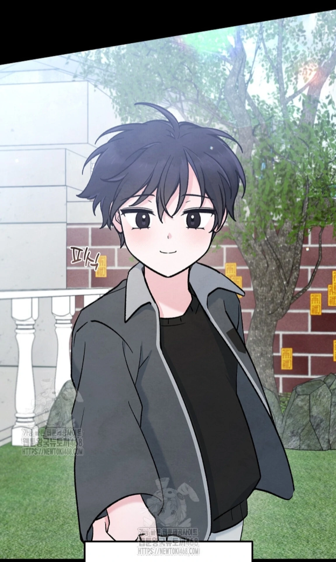 Soulbound Chapter 42 page 80 - 