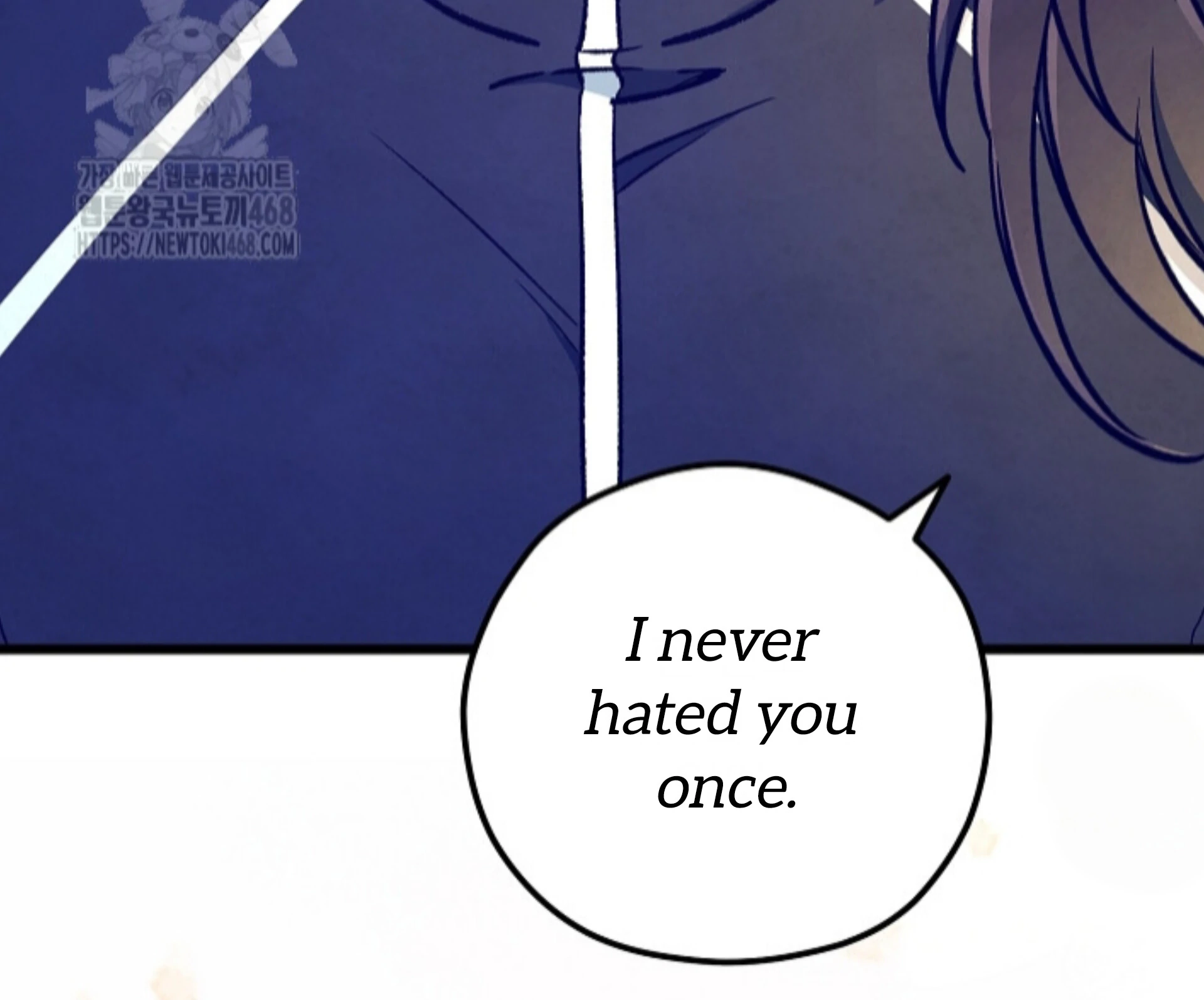 Soulbound Chapter 43 page 107 - 