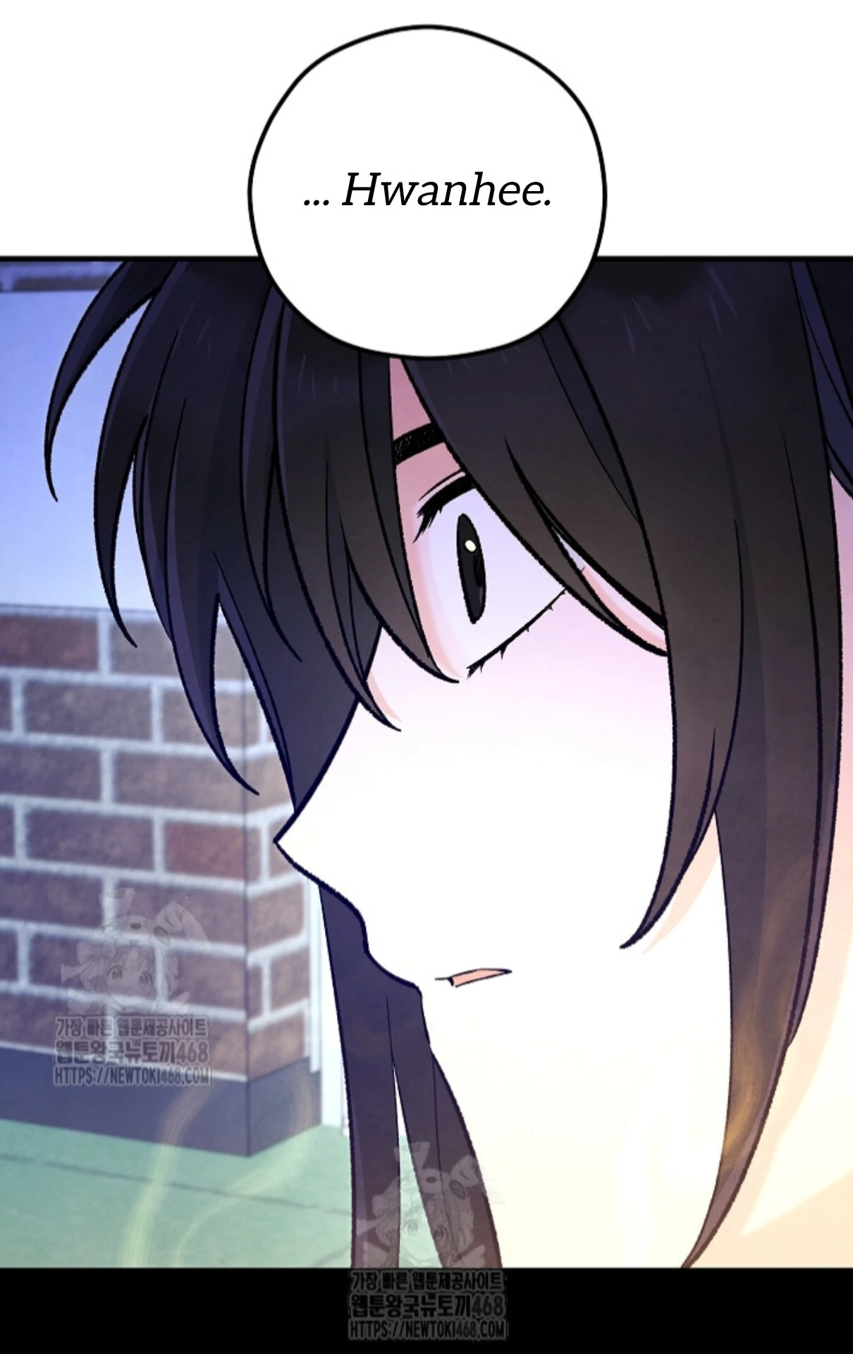 Soulbound Chapter 43 page 13 - 