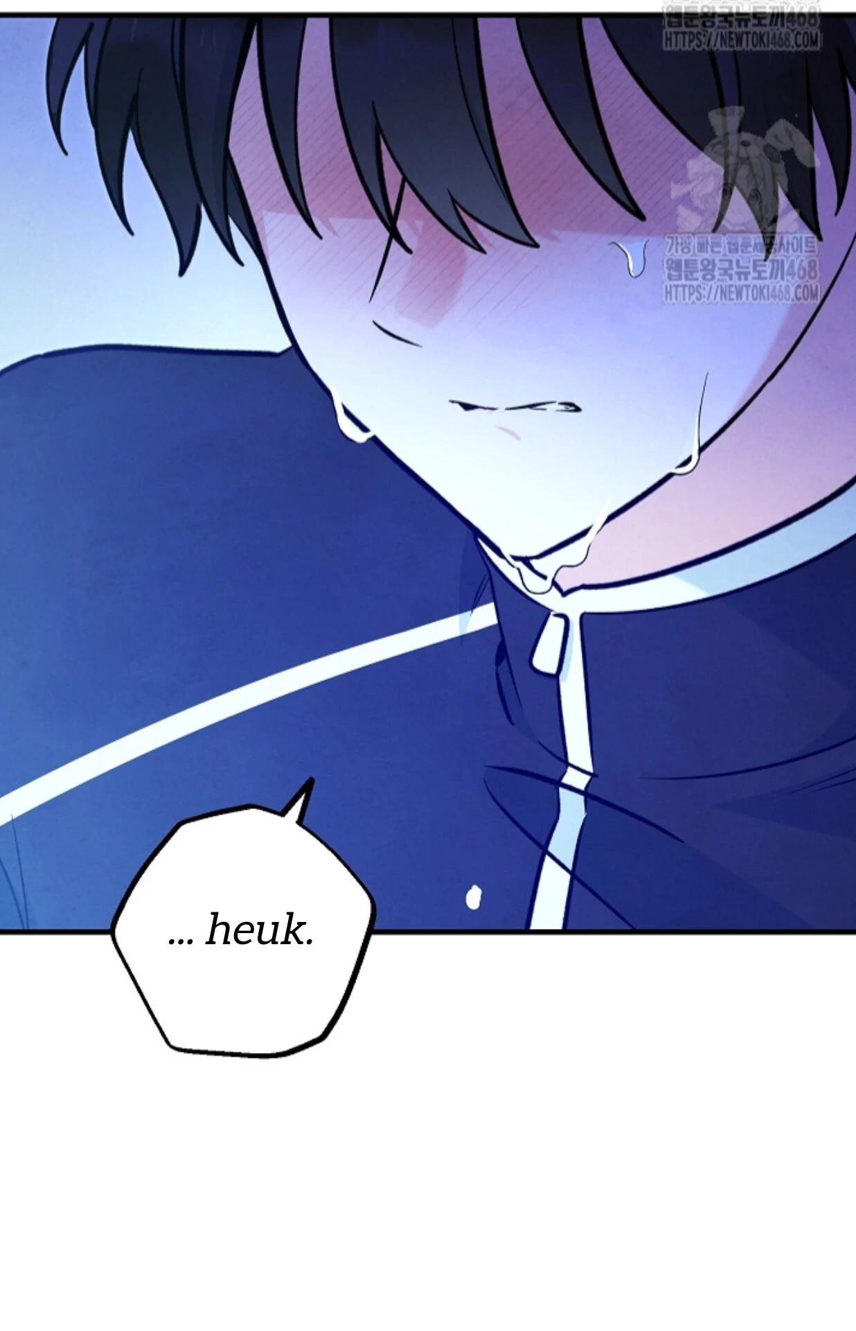 Soulbound Chapter 43 page 139 - 