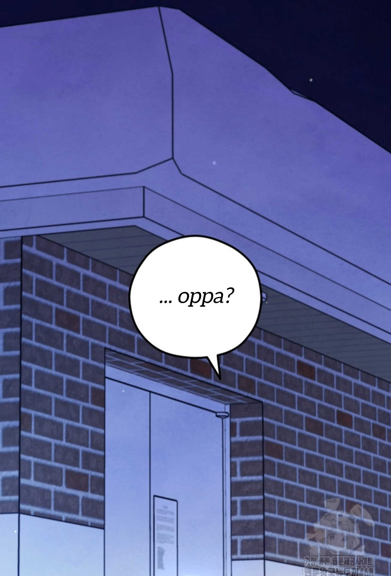 Soulbound Chapter 43 page 15 - 