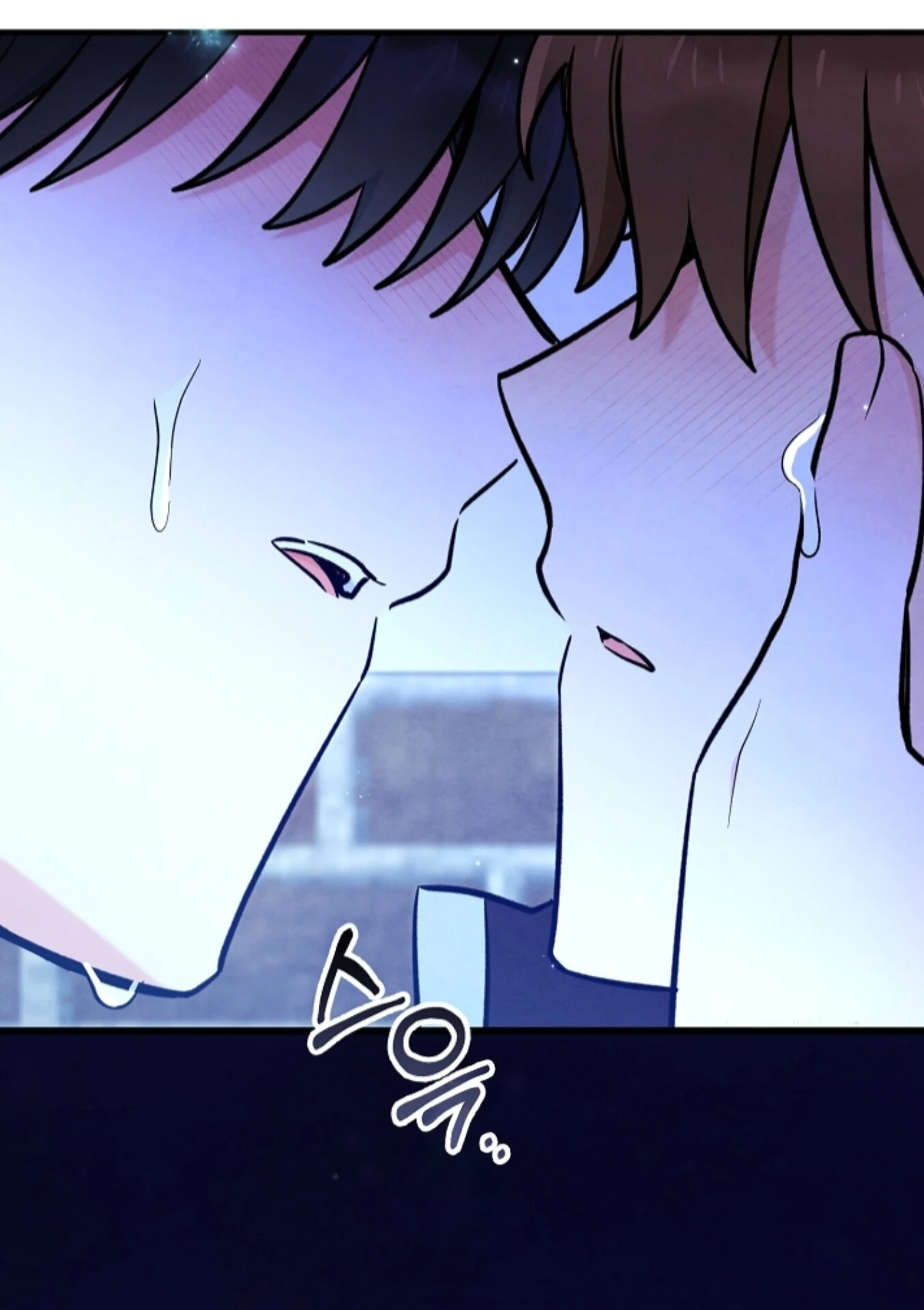 Soulbound Chapter 43 page 160 - 